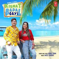 Kismat Badal Gayi Bobby Sunn MP3 Song, Kismat Badal Gayi Album
