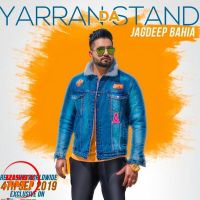 Viah Sumit Shori MP3 Song, Viah Album