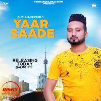 Yaar saade Guri Mamupuri MP3 Song, Yaar saade Album