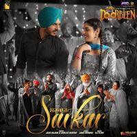 Sarkar (Doorbeen) Jass Bajwa, Gurlez Akhtar MP3 Song, Sarkar (Doorbeen) Album