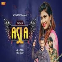Dada Lai Asla Mohit Sharma MP3 Song, Dada Lai Asla Album