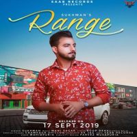 Range Sukhman MP3 Song, Range Album