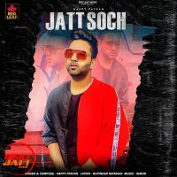 Jatt Soch Happy Pathan, Meenu Singh MP3 Song, Jatt Soch Album