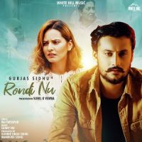 Rondi Nu Gurjas Sidhu MP3 Song, Rondi Nu Album