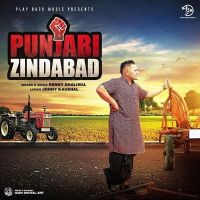 Punjabi Zindabad Benny Dhaliwal MP3 Song, Punjabi Zindabad Album
