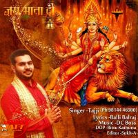 Darshan Karke Tajji MP3 Song, Darshan Karke Album