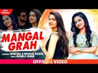 Mangalgrah Ruchika Jangid MP3 Song, Mangalgrah Album