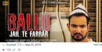 Jail Te Farrar Mohit Sharma MP3 Song, Jail Te Farrar Album