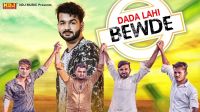 Dada Lahi Bawde Mohit Sharma MP3 Song, Dada Lahi Bawde Album
