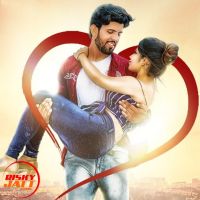 Dil Annie MP3 Song, Dil Album
