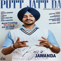 Putt Jatt Da Rajvir Jawanda MP3 Song, Putt Jatt Da Album