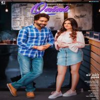 Qatal Nishawn Bhullar, Gurlez Akhtar MP3 Song, Qatal Album
