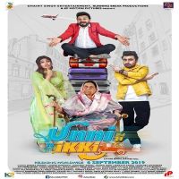 Download Unni Ikki By Jordan Sandhu, Gurlez Akhtar and others... full mp3 album