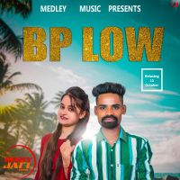 Bp Low Baljeet Chupkiti MP3 Song, Bp Low Album