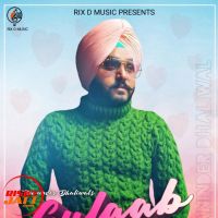 Gulaab Maninder Dhaliwal MP3 Song, Gulaab Album