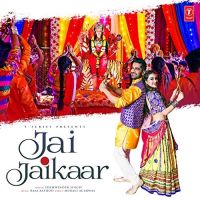 Jai Jaikaar Sukhwinder Singh MP3 Song, Jai Jaikaar Album