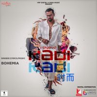 Kadi Kadi Bohemia MP3 Song, Kadi Kadi Album