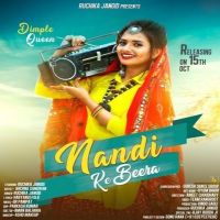 Nandi Ke Beera Ruchika Jangid MP3 Song, Nandi Ke Beera Album