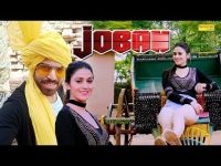 Joban Masoom Sharma MP3 Song, Joban Album