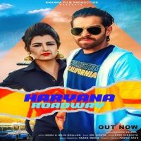 Haryana Roadways Masoom Sharma MP3 Song, Haryana Roadways Album