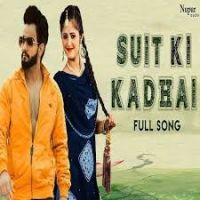 Suit Ki Kadhai Maar Dalegi Masoom Sharma MP3 Song, Suit Ki Kadhai Maar Dalegi Album