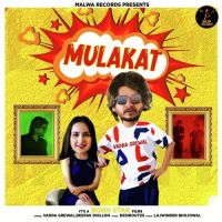 Mulakat Vadda Grewal, Deepak Dhillon MP3 Song, Mulakat Album