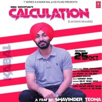 Calculation Kabal Saroopwali MP3 Song, Calculation Album