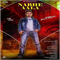 Nabhe Aala Billa Nabha MP3 Song, Nabhe Aala Album