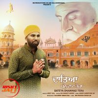 Dateya Dhanwad Tera Meet Gill MP3 Song, Dateya Dhanwad Tera Album