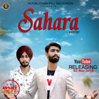 Sahara Inder Jalaldiwal MP3 Song, Sahara Album