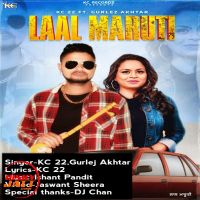 Laal Maruti KC 22, Gurlez Akhtar MP3 Song, Laal Maruti Album