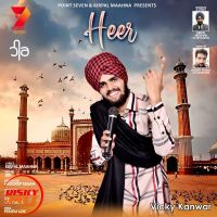 Heer Vicky Kanwar MP3 Song, Heer Album