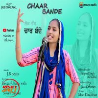 Chaar Bande Jass Dhaliwal MP3 Song, Chaar Bande Album