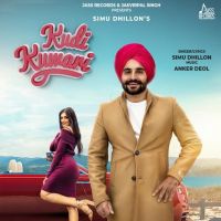 Kudi Kuwari Simu Dhillon MP3 Song, Kudi Kuwari Album
