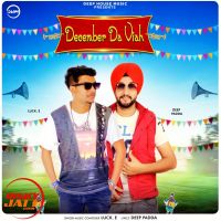 Download December Da Viah Luck E mp3 song, December Da Viah lyrics