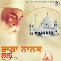Baba Nanak Sukhpal Singh Sidhu MP3 Song, Baba Nanak Album