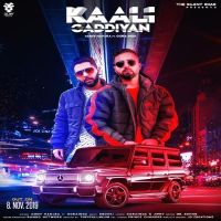 Kaali Gaddiyan Ammy Hanjra, Gorainda MP3 Song, Kaali Gaddiyan Album