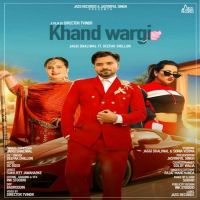 Khand Wargi Jaggi Dhaliwal, Deepak Dhillon MP3 Song, Khand Wargi Album