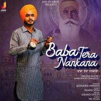 Baba Tera Nankana Jatinder Dhiman MP3 Song, Baba Tera Nankana Album