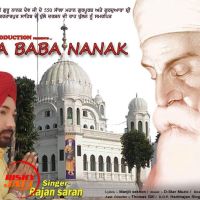 Mera Baba Nanak Rajan Saran MP3 Song, Mera Baba Nanak Album