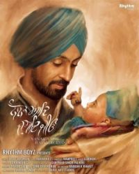 Nanak Aadh Jugaadh Jiyo Diljit Dosanjh MP3 Song, Nanak Aadh Jugaadh Jiyo Album