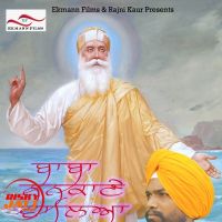 Baba Nankane Valeya Sadav Khan MP3 Song, Baba Nankane Valeya Album