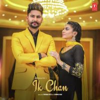 Ik Chan Sukhman Heer MP3 Song, Ik Chan Album
