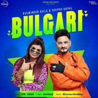 Download Bulgari Kulwinder Billa, Shipra Goyal mp3 song, Bulgari lyrics