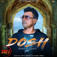 Dosh Satta Chahal MP3 Song, Dosh Album