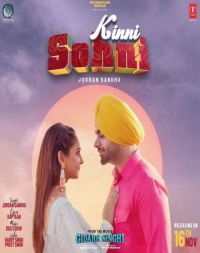 Kinni Sohni (Gidrah Singhi) Jordan Sandhu MP3 Song, Kinni Sohni (Gidrah Singhi) Album