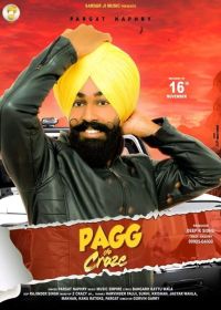 Pagg Da Craze Pargat Naphry MP3 Song, Pagg Da Craze Album