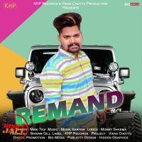Remand Mani Teji MP3 Song, Remand Album