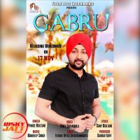 Gabru Prince Multani MP3 Song, Gabru Album