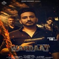 Wardaat Kamal Khaira MP3 Song, Wardaat Album